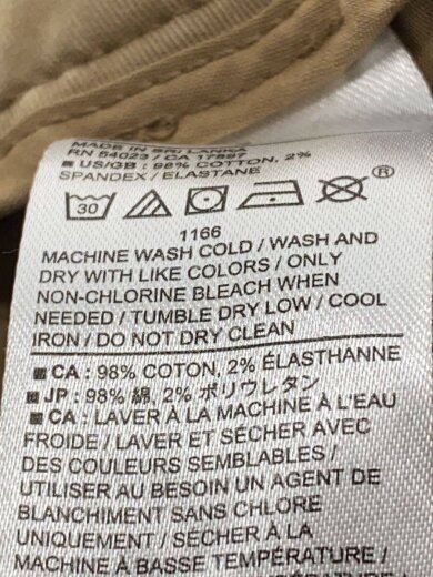 商品画像：RELAXED ULTRA HIGH RISE/4/コットン/CML/1168643 5