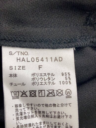 商品画像：ロングスカート/FREE/ポリエステル/BLK/無地/HAL05411AD 5