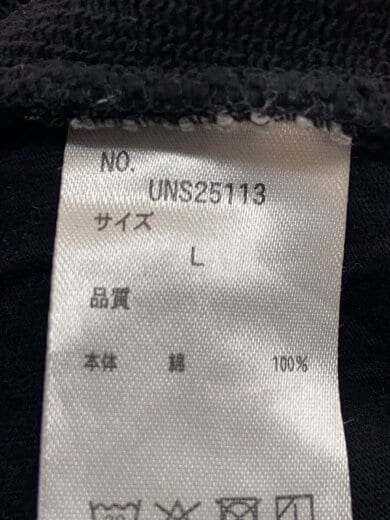 商品画像：ダブルニースウェットパンツ/L/コットン/BLK/無地/UNS25113// 5