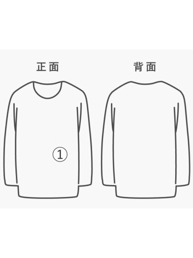 商品画像：スウェット/XL/コットン/GRY/無地/00s/ECO　AUTHENTIC/目無 8