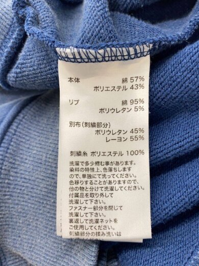 商品画像：ジップパーカー/M/コットン/BLU/無地// 4