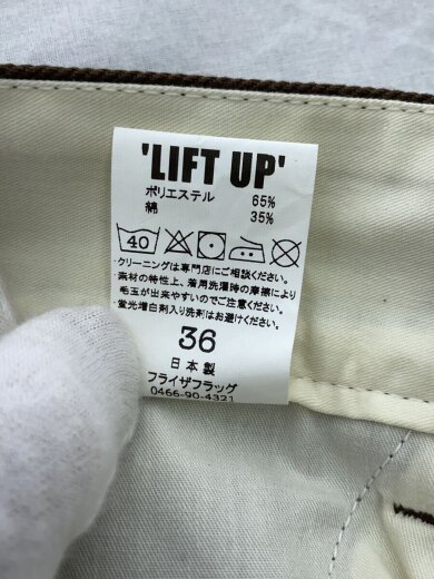 商品画像：ワークパンツ/LIFT UP/ボトム/36/ポリエステル/ブラウン 6