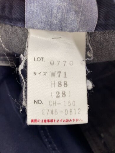 商品画像：カーゴショーツ/ショートパンツ/28/コットン/ネイビー// 5