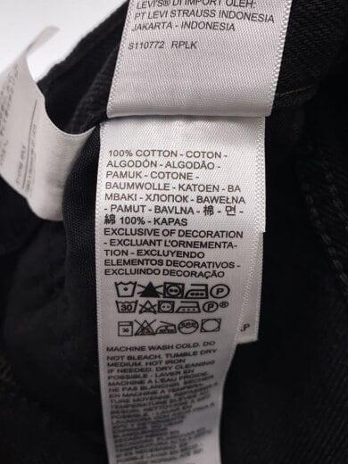 商品画像：Baggy Dad Wide Leg/ブーツカットパンツ/24/コットン/BLK 6
