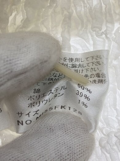 商品画像：長袖ブラウス/--/コットン/WHT/無地/MI55FK128 4