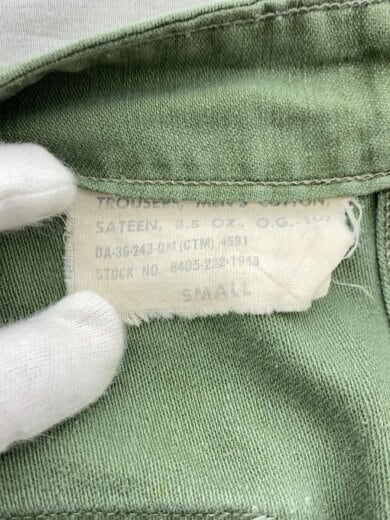 商品画像：60s初期/サイドアジャスター/OG-107/ベイカーパンツ/S/コットン/KHK/8405-222-194 4