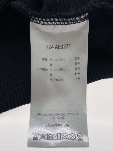 商品画像：パーカー/XL/--/ブラック/無地/124AE3371 4