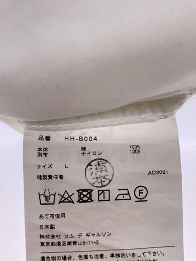 商品画像：AD2021/ジャケット/L/コットン/ホワイト/無地/HH-B004 4