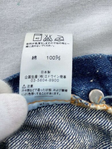 商品画像：ボトム/S/コットン/IDG/無地/94038 6