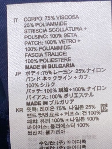 商品画像：長袖ワンピース/2/ベロア/BLK/無地/R5252H-44// 4