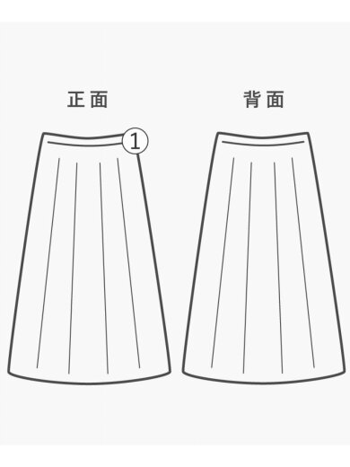 商品画像：コットンレーススカート/ミディアム/ロングスカート/38/コットン/WHT// 8