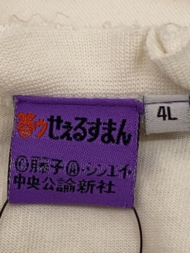 商品画像：笑うせぇるすまん/90s～00s/ヴィンテージT/喪黒福造/Tシャツ/--/コットン/WH// 3