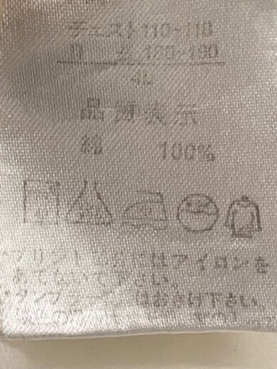 商品画像：笑うせぇるすまん/90s～00s/ヴィンテージT/喪黒福造/Tシャツ/--/コットン/WH// 4