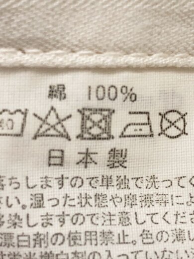商品画像：ボトム/XS/デニム/ホワイト/無地// 6
