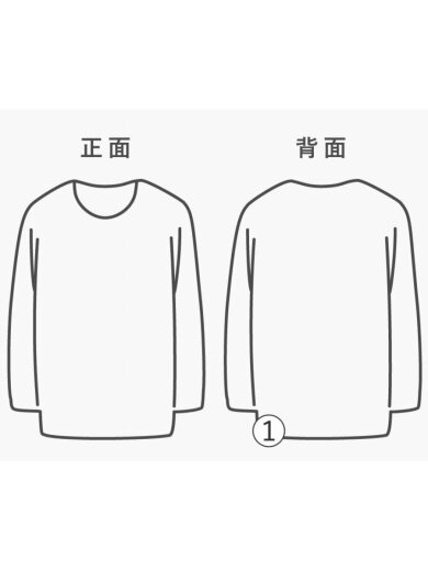 商品画像：Tシャツ/L/コットン/BEG/無地/22SS/Ink Blot S/S Top// 6