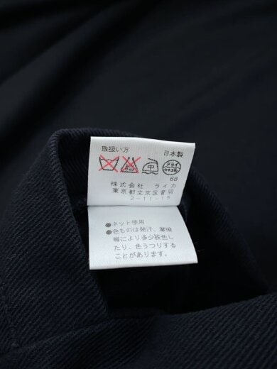 商品画像：00s初期/ライカ期/ダブルブレストコート/トレンチコート/L/コットン/ブラック 7