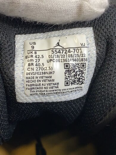 商品画像：AIR JORDAN 1 MID_エアジョーダン 1 ミッド/27cm/YLW 5