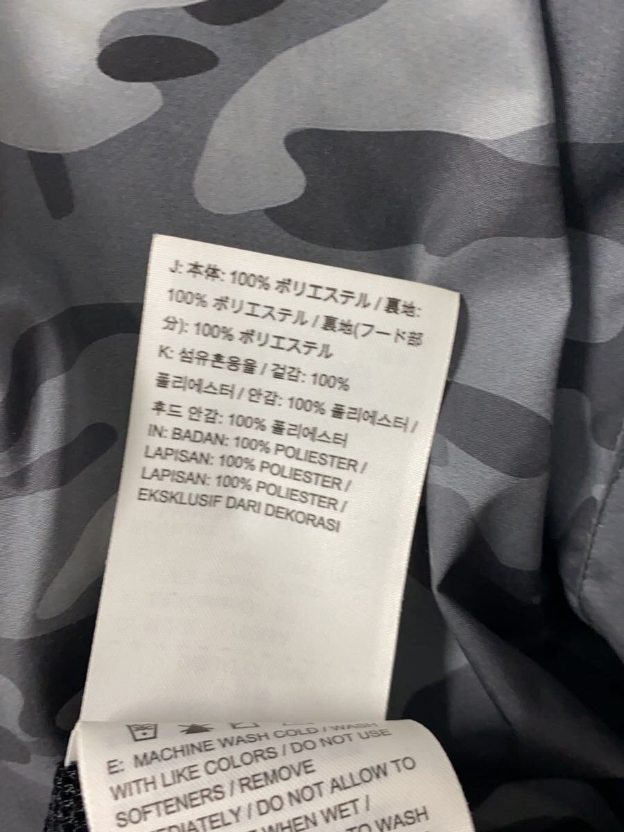 NIKE × F.C.R.B.(F.C.Real Bristol) / ナイロンジャケット/M/ナイロン/GRY/カモフラ/716121-011//