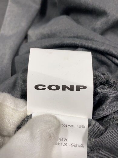 商品画像：長袖Tシャツ/--/--/GRY/無地 3