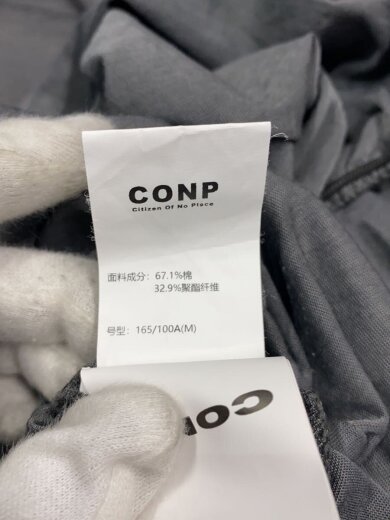 商品画像：長袖Tシャツ/--/--/GRY/無地 5