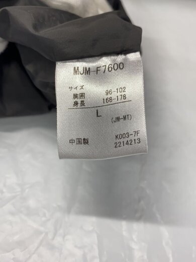 商品画像：×KATO’/アジャーパッティングジャケット/L/コットン/BLU/MJM-F7600 4