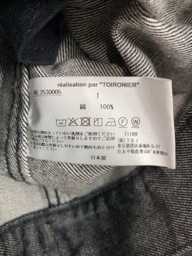 商品画像：25AW/Denim Trucker Jacket/Gジャン/1/デニム/GRY/無地/2530005 3