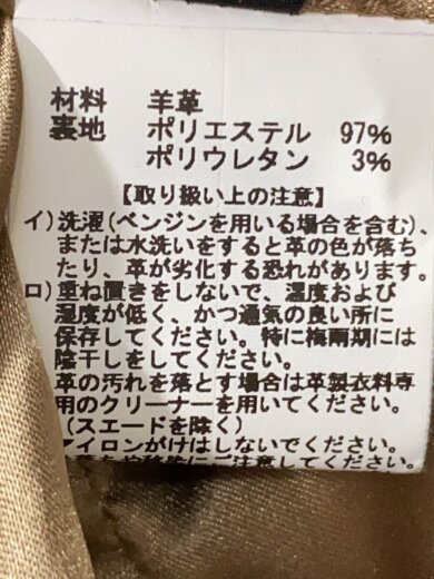 商品画像：L`EDELLI/シングルライダースジャケット/46/羊革/BEG 5