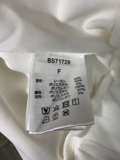 商品画像：セットアップ/FREE/レーヨン/WHT/BS71729 4