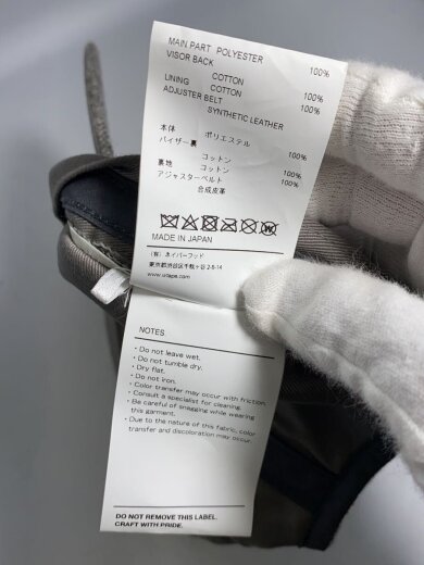 商品画像：キャップ/--/ポリエステル/GRY/241HCDT-HT04 7