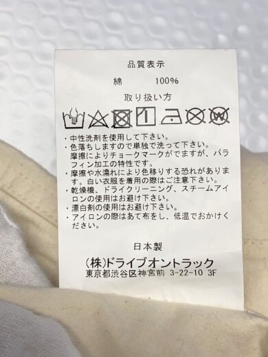 商品画像：40s FRENCH ARMY TROUSER/カーゴパンツ/L/コットン/IVO/VTD-0450-PT 6