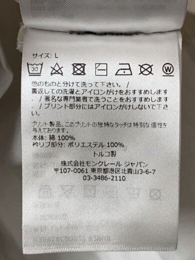 商品画像：Tシャツ/L/コットン/WHT/H20918C00027 5