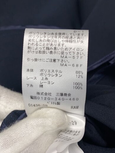 商品画像：長袖ワンピース/40/ポリエステル/NVY/無地/W5E15-688-20 5