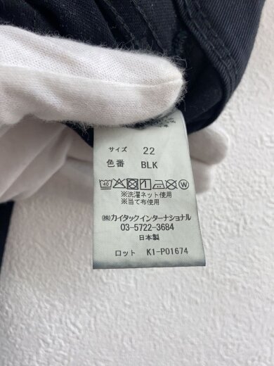 商品画像：ボトム/22/コットン/BLK/無地/57153067 6