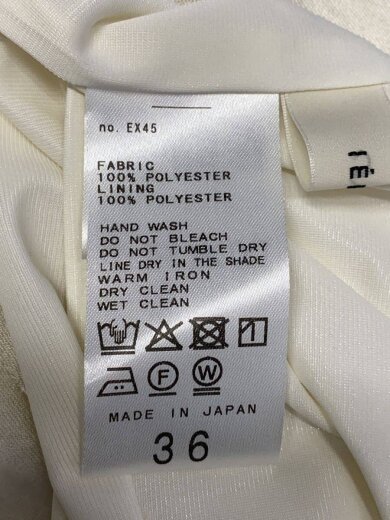 商品画像：ロングスカート/36/ポリエステル/IVO/25-060-900-9003-1-0 5