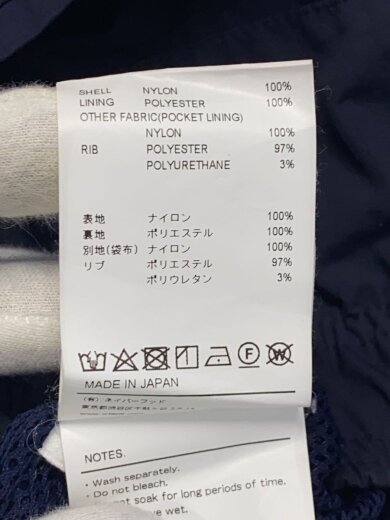 商品画像：23SS PITCH/TROUSERS /ストレートパンツ/1/ナイロン/NVY/231BRDT-PTM01 4