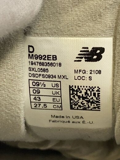 商品画像：M992/ブラック/27.5cm/BLK 5