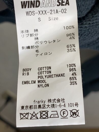 商品画像：×GOD SELECTION XXX/WDS HOODIE/S/コットン/GRN/WDS-XXX-21A-02// 5
