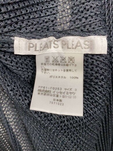 商品画像：カーディガン(薄手)/3/ポリエステル/GRY/PP61-F0253 3