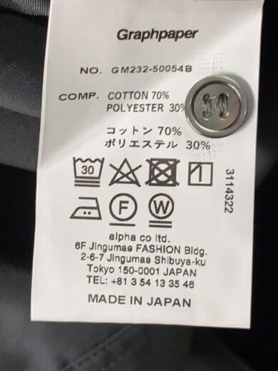 商品画像：半袖シャツ/FREE/コットン/BLK/GM232-50054B 4