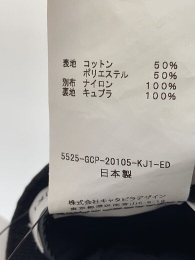 商品画像：キャップ/FREE/コットン/BLK/無地/メンズ/5525-GCP-20105-KJ1-ED 6