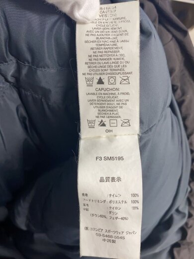 商品画像：ダウンジャケット/XL/ポリエステル/GRY/SM5195 5