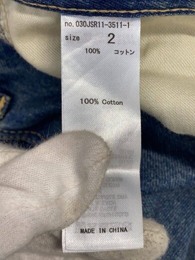 商品画像：ワイドパンツ/2/コットン/IDG/030JSR11-3511-1 5