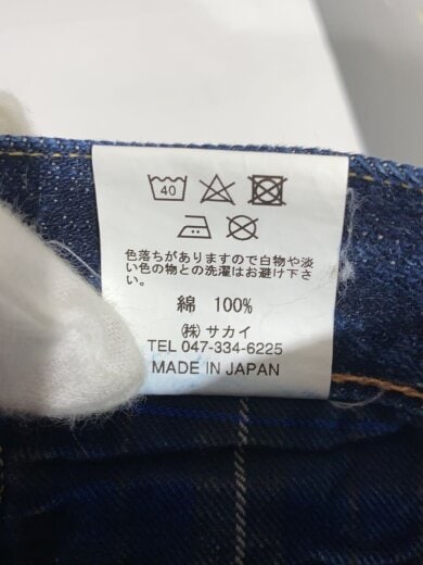 商品画像：ストレートパンツ/30/コットン/IDG/402// 6