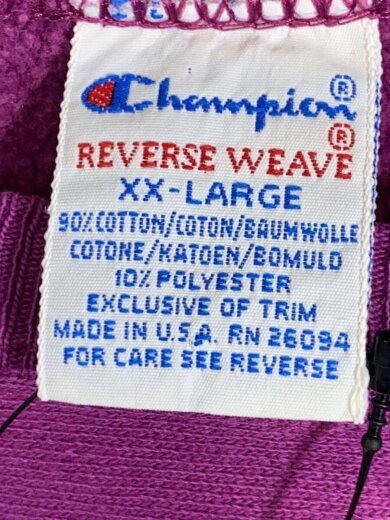 商品画像：90s/刺繍タグ/reverse weave/スウェット/XXL/コットン/PUP// 5