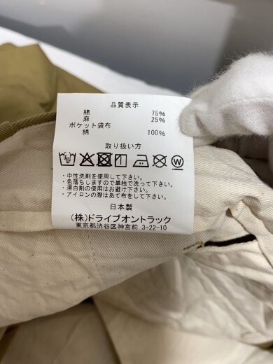 商品画像：ショートパンツ/L/コットン/BEG/VTD-0514-ST 6