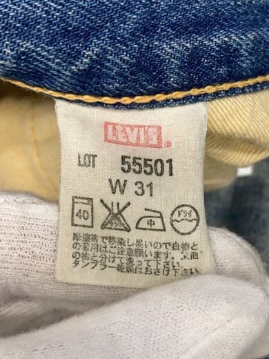 商品画像：ストレートパンツ/31/コットン/IDG/55501// 4