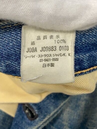 商品画像：ストレートパンツ/31/コットン/IDG/55501// 5