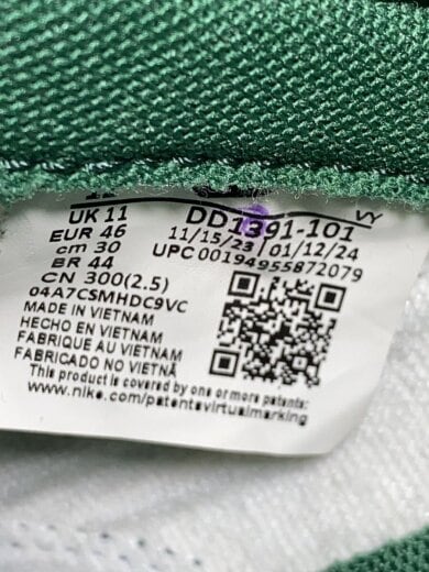 商品画像：DUNK LOW RETRO_ダンク ロー レトロ/30cm/GRN// 5