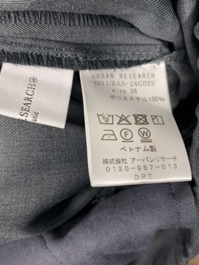 商品画像：イージーケア  ワイドギャザースラックス/ワイドパンツ/38/ポリエステル/GRY/URA5-24C022 3