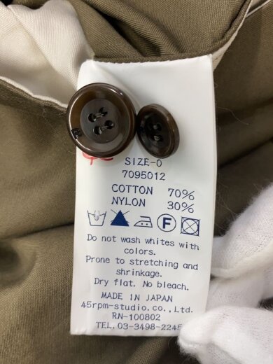 商品画像：長袖ワンピース/O/コットン/BRW/無地/7095012 4